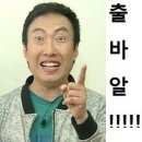 관문카센타 | 전남구례에서 구매대행 올뉴마티즈구매 고객님 정직한후기^^ (BY.정직한에이스차)