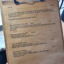 우뜸 이미지