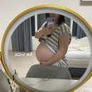누온미 | 막달 임산부는 행보케요 🤰🏻