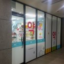 그라시움이화약국 이미지