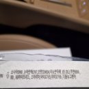 에어컨필터 pm 2.5 0.3 필터 차이 (싼타페mx5 에어컨필터 교체 후기)