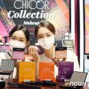 씨제이올리브영NC