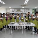 행복한두부