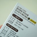 (주)파파소프트 이미지