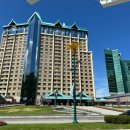 하이원 그랜드호텔 이미지