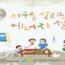 신반포(보육지원센터) 이미지