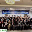 연세대학교 사회복지대학원 이미지