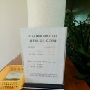제주도 카페 &#34;와흘을그리다&#34; - 미니골프치면서 알콩달콩