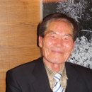 정수원