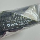 삼계농업협동조합 | 백숙맛 삼각김밥 CU 씨유 신상 보양삼계삼각김밥 내돈내산 후기