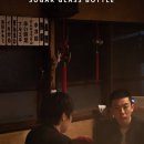 글라스보틀 이미지