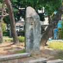 홈통골어린이공원 이미지