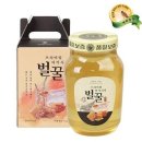 백화
