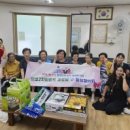 삼성2차경로당 이미지