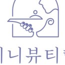 지니네일랩