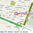 7월 정모 공지(7.7 목. 건대입구 춘천닭갈비) 이미지