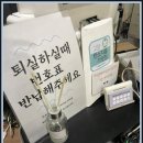 우리실내낚시터 이미지