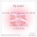 다원네일샵 네이버블로그