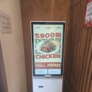 [노원 맛집] 혼밥하기 좋은 일본 가정식 '동경규동' 솔직 후기
