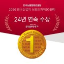 이렌터카 메트로경제