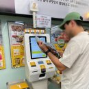 노브랜드 양산물금점 이미지