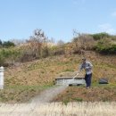 충북산소 이미지