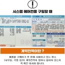 행운동-28 이미지