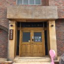 청하여관 | [포항] 포항여인숙 게스트하우스 1인실