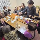 원불교은혜나눔센터 이미지