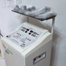 플러스메디 이미지