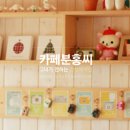 정글게스트하우스 이미지