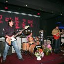 일번지스탠드바