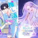 문컴퍼니 이미지