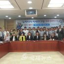 뉴미디어연구원