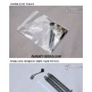 시그너스(Cygnus) 이미지