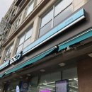 GS25 머드광장점 이미지