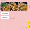 김포한강10로-L 이미지
