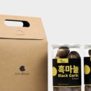 잇츠에너지
