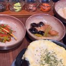 육시리커낼에비뉴점 이미지