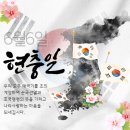 ☀☃☁☂ 2022년06월06일(월) ＜＜전일 충청·남부 비...현충일(6일) 전국 단비...동해안 높은 너울 주의 ＞＞☀☃☁☂ 이미지