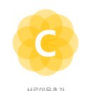 양쌤건강교실 네이버블로그