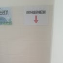 금정매점 이미지