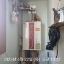 안청남로-1 이미지