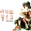 발토샵 이미지