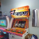 신나는 게임존 이미지