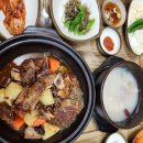 마산곰탕