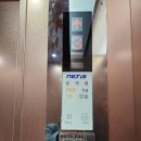 도원동사무소 이미지
