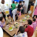 구월2동두드림 이미지