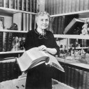 극단사람들 이미지