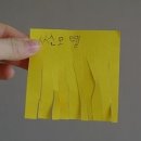 아이모텔 이미지